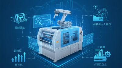 Top Glue Laminating Machines to Explore at Canton Fair 2026?