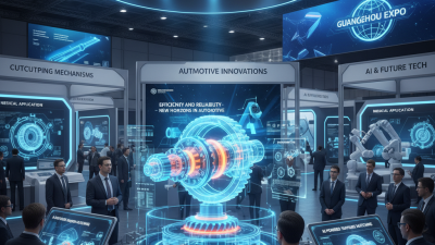 Планетарная коробка передач на 139-й выставке в Гуанчжоу 2026?