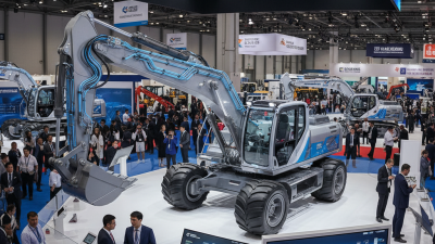 Колёсный Экскаватор на 139-й Кантонской Ярмарке в 2026 году?