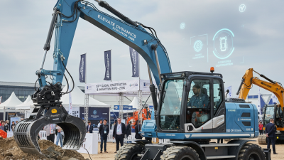 Почему стоит инвестировать в Колёсный Экскаватор на 139 выставку в 2026 году?