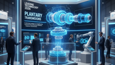 Планетарная коробка передач на 139-й ярмарке в 2026 году как выбрать?