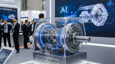Планетарная коробка передач на 139-й ярмарке в Гуанчжоу, чего ждать?