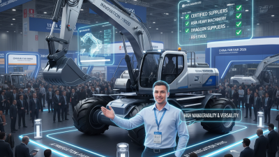 Лучшие Колёсные Экскаваторы на 139-й Китайской ярмарке 2026?