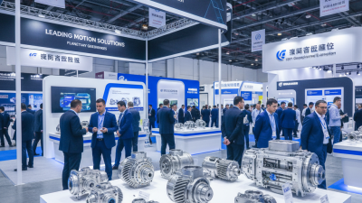 Лучшие планетарные коробки передач на 139-й выставке в Гуанчжоу?