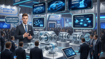 Планетарная коробка передач на 139 Гуанчжоуской ярмарке 2026 года?