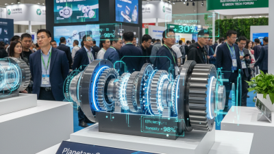 Планетарная коробка передач на 139-й Китайской ярмарке 2026 года?