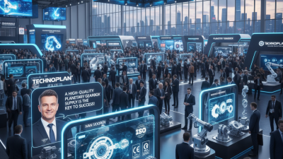 Как выбрать планетарную коробку передач на 2026 год для Гуанчжоу?