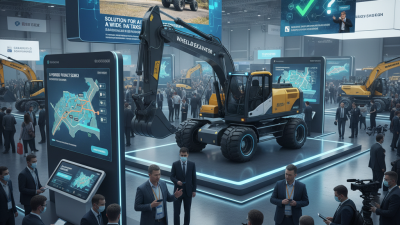 2026 Колёсный Экскаватор на 139-й выставке в Гуанчжоу?