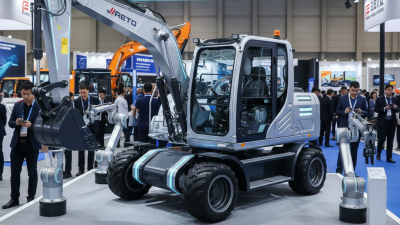 Колёсный Экскаватор на 139-й Кантонской Ярмарке 2026?