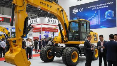 Колёсный Экскаватор на 139-й ярмарке в Китае как выбрать?