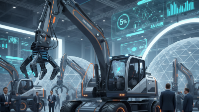 Колёсный Экскаватор на 139-й выставке в 2026 году что ожидается?