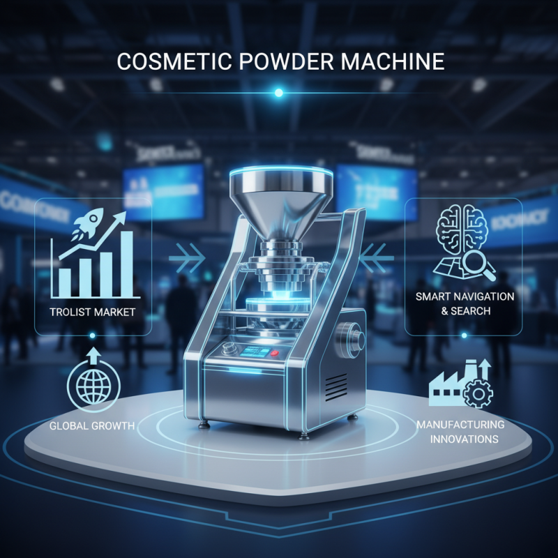 Cosmetic Powder Machine at 2026 Canton Fair What to Expect?