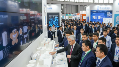 What is a first aid bandage at the 2026 Canton Fair?
