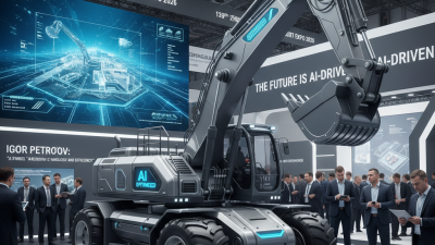 Колёсный Экскаватор на 139-й Чжунгуйцзяо 2026 года?