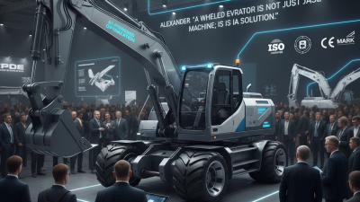 Колёсный Экскаватор на 2026 Ганцевичская выставка как выбрать?