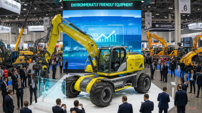 Колёсный Экскаватор на 139-й ярмарке в Гуанчжоу 2026 года?