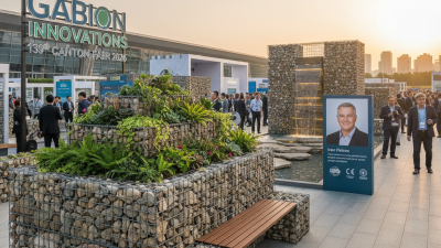 Габионная стенка на 139 выставке Canton Fair 2026 в чем как выбрать?