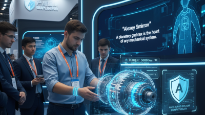 Как выбрать планетарную коробку передач на 2026 год?