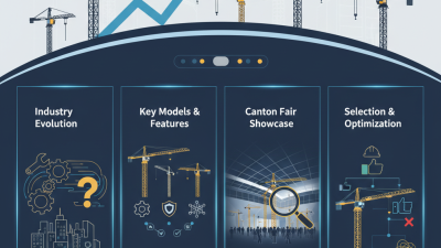 2026 Top Potain Used Tower Crane Models You Need to Know?