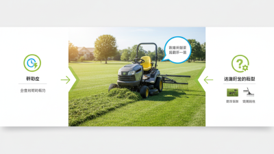 Why Choose a Riding Mower Rake for Efficient Lawn Care?