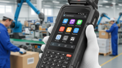 Высококачественные терминалы сбора данных с заводов в Китае, где купить?