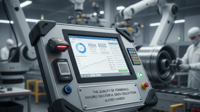 2026 Лучшие Высококачественные Терминалы Сбора Данных?