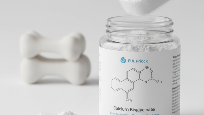 Calcium Bisglycinate Benefits and Best Suppliers in China