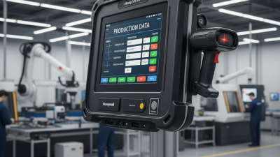 Высококачественные Терминалы Сбора Данных для Заводов Где Купить?