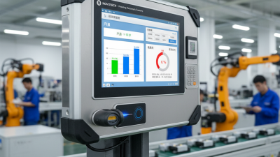 Высококачественные терминалы для сбора данных для заводов в Китае?