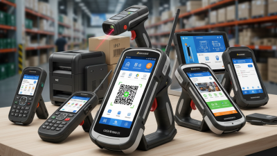 Высококачественные терминалы сбора данных в Китае, где купить?