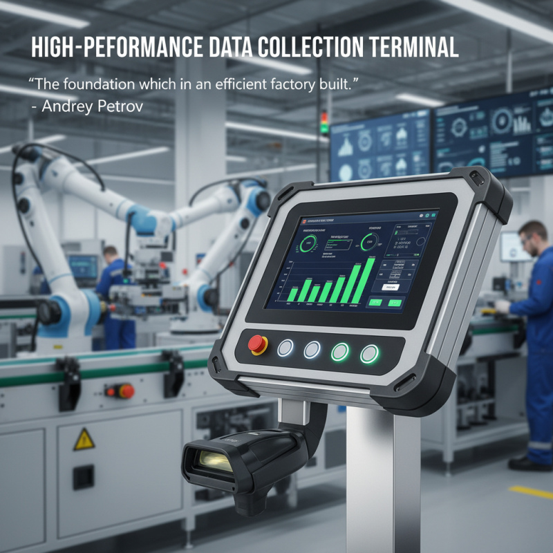 Высококачественный терминал сбора данных для заводов, что нужно знать?