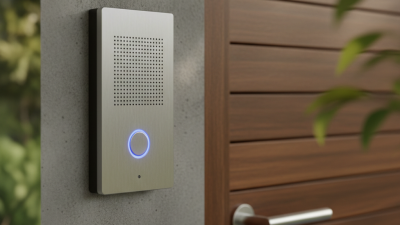 2026 How to Choose the Best Audio Door Intercom System?