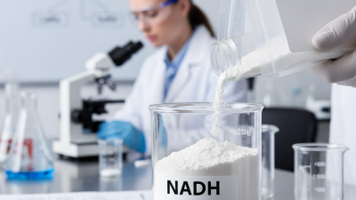 How to Source High Purity NADH Bulk Powder Form Efficiently?