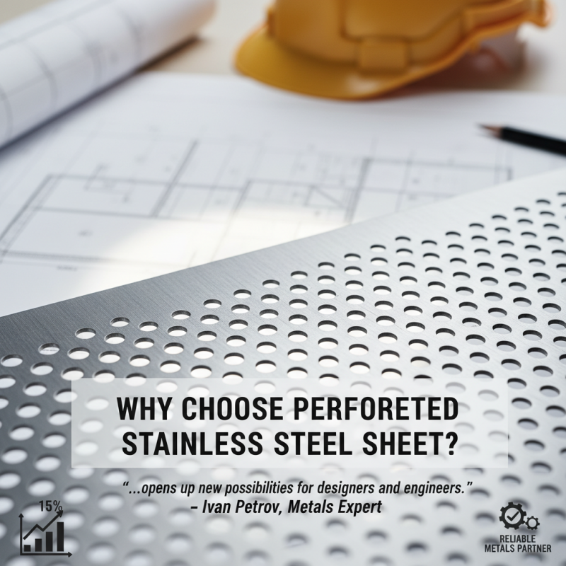 Почему стоит выбрать лист из нержавеющей стали с отверстиями?