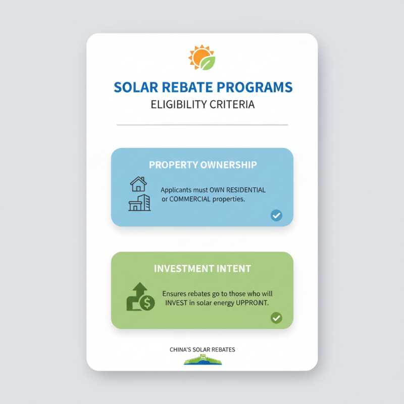Discover the Best Solar Rebate Programs in China