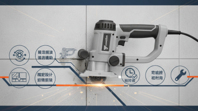 2026 Top Oscillating Grout Saw Features and Benefits Guide?