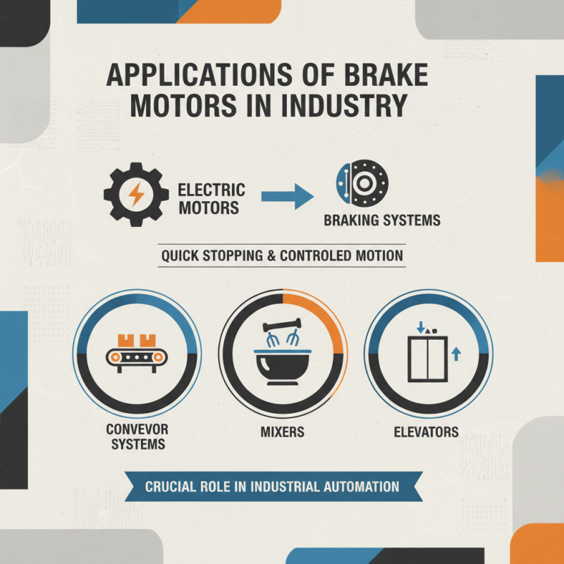 What is a Brake Motor and How Does it Work?