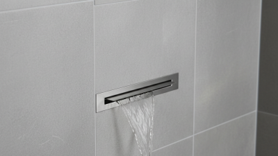 Why Choose China High-Quality Wall Mount Drain Factory for Your Needs?