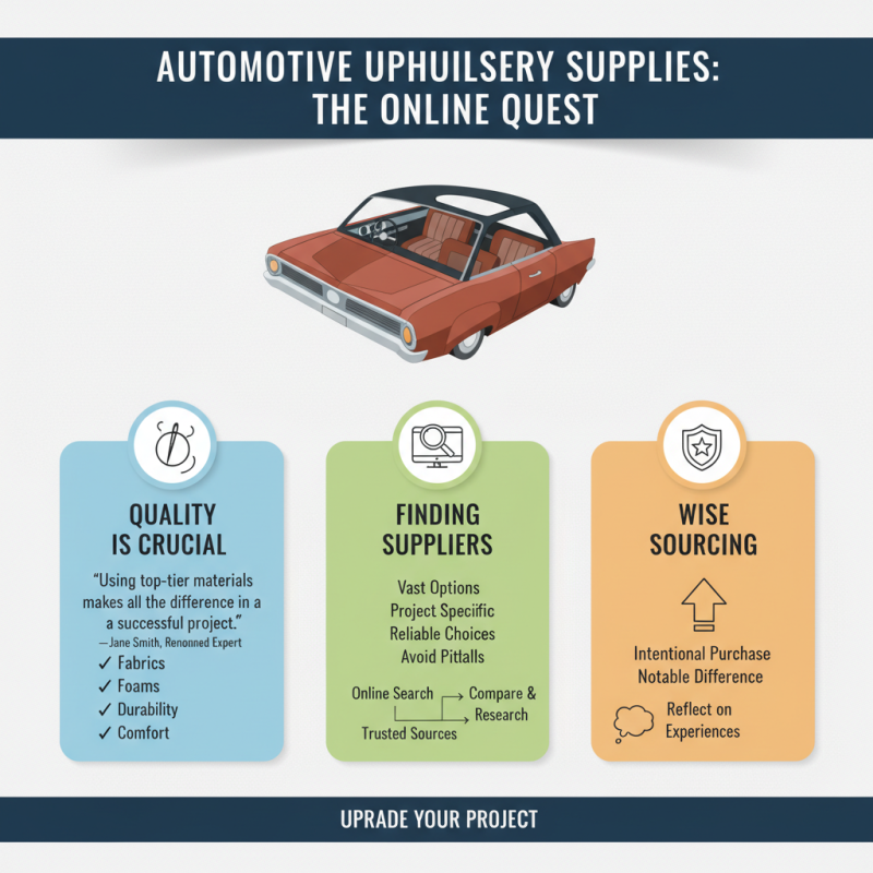 Where to Find Quality Automotive Upholstery Supplies Online