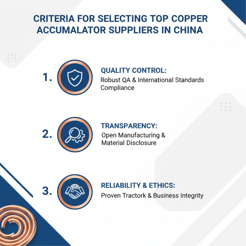 Top 10 Copper Accumulator Suppliers in China for Global Buyers?