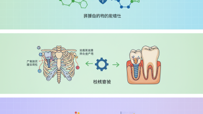 How to Use Porous PEEK in Medical Applications for Enhanced Performance?