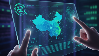What is the Best Ocr System Supplier in China?