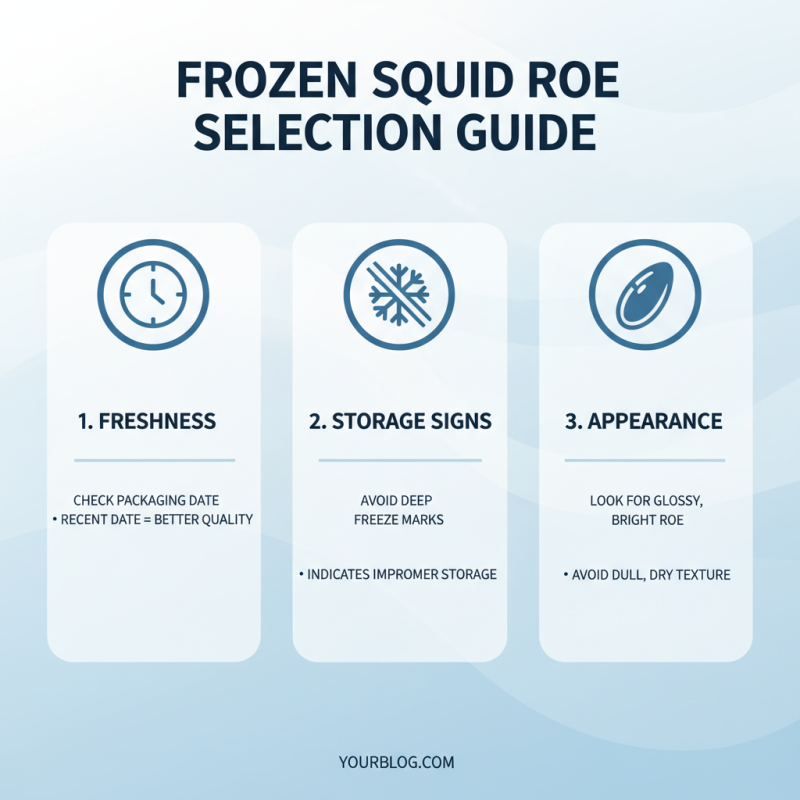 Frozen Squid Roe 2026 How to Choose the Best Quality?