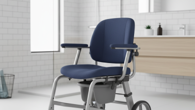 Best Commode Chairs for Comfort and Mobility 2026?