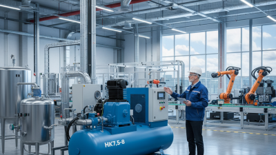 How to Choose the Best HK7.5-8 Industrial Screw Air Compressor?