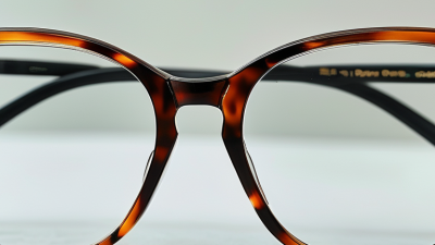 2026 How to Choose the Best Eyeglass Nose Pads for Comfort