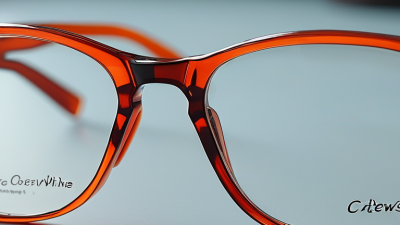 Exploring the Best Bifocal Glasses in China for Optimal Vision?