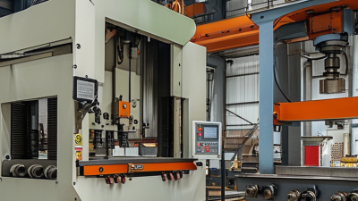 2026 How to Choose the Right Stamping Press Machine?