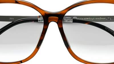 2026 How to Choose the Best Progressive Lenses for Your Needs?