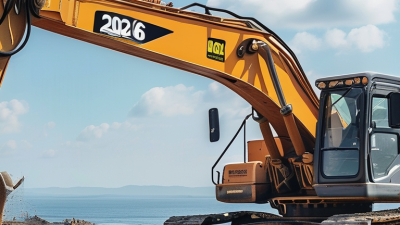 2026 How to Choose the Right Excavator Chains for Efficiency?